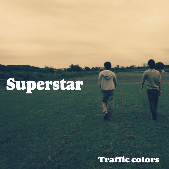 Superstar/Traffic colors=
