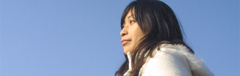 Natsumi