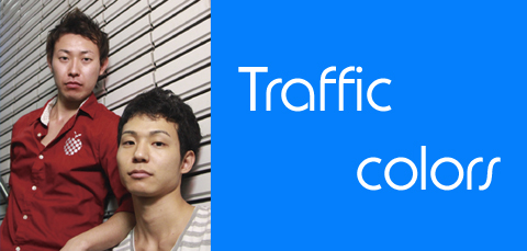 Traffic colors